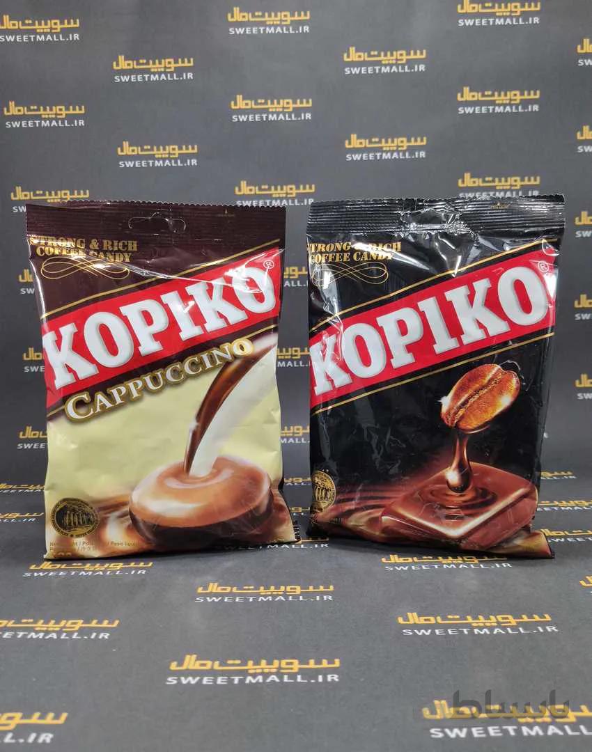 آبنبات کوپیکو Kopiko مدل کاپوچینو
