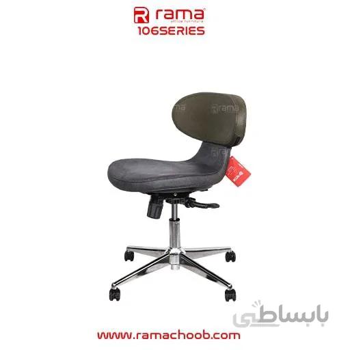 صندلی S106I