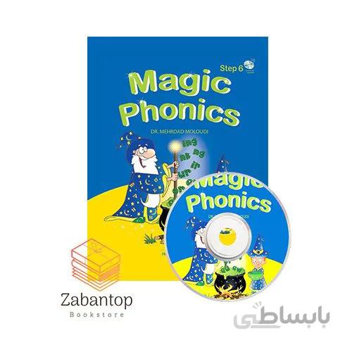 Magic Phonics 6