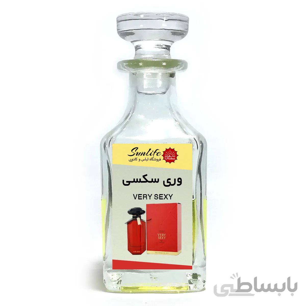 وری سک-سی