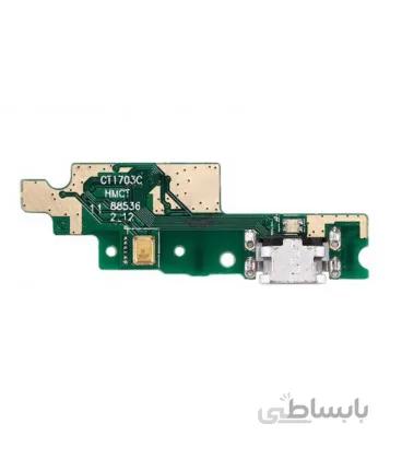 برد شارژشیائومی Redmi 4x