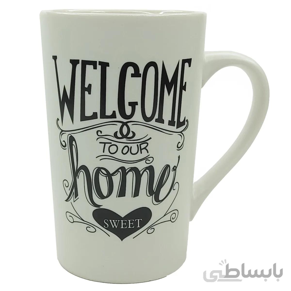 ماگ طرح هوم مدل H08