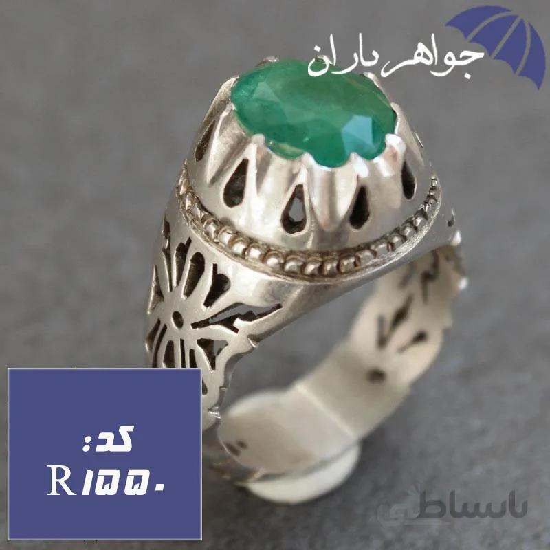 انگشتر زمرد اصل مردانه مدل اسلیمی شبکه ای کد R_1550