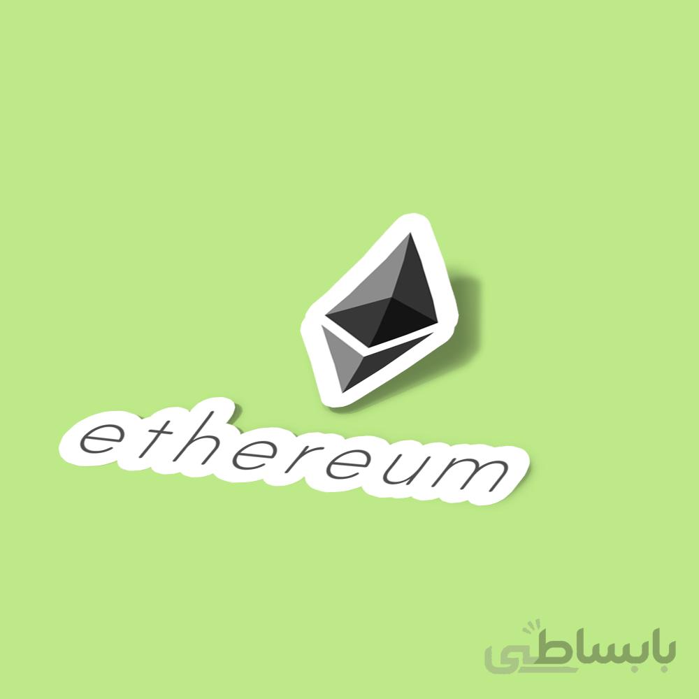 استیکر ethereum-eth-logo-full-vertical
