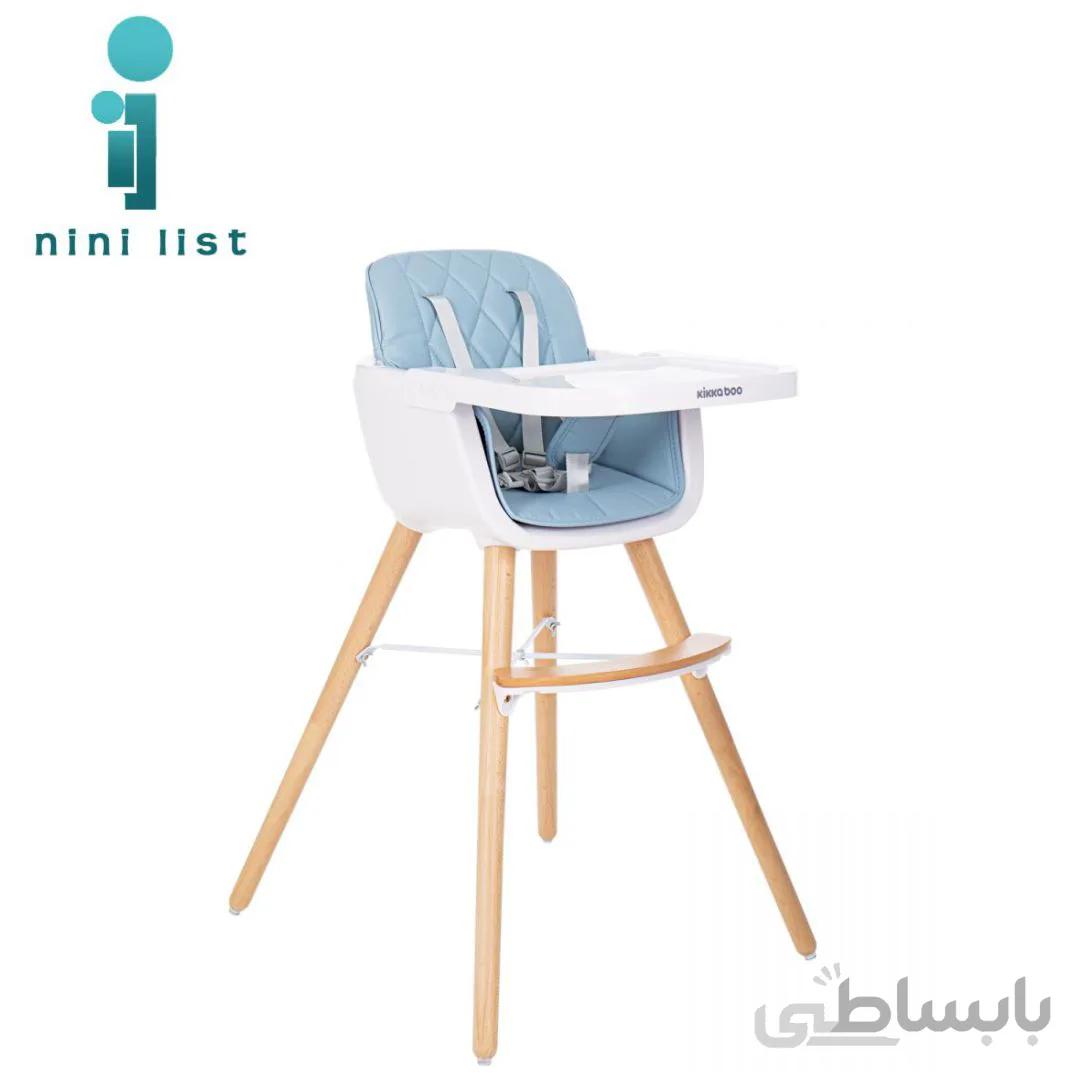 صندلی غذای Kikkaboo مدل Woody کیکابو