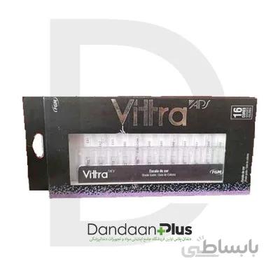 نمونه رنگ-FGM-Vitra Shades colors