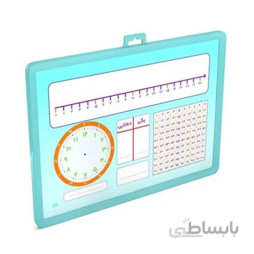 تخته ریاضی یار اول دبستان