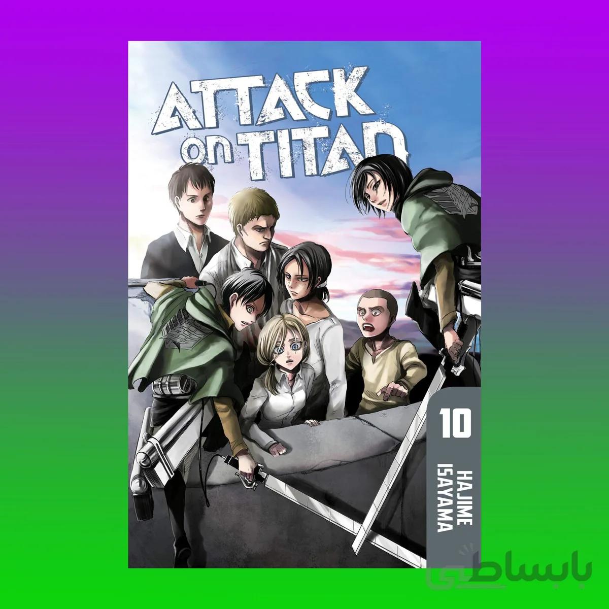 Attack on Titan 10