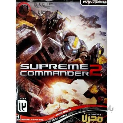 بازی کامپیوتری SUPREME COMMANDER 2