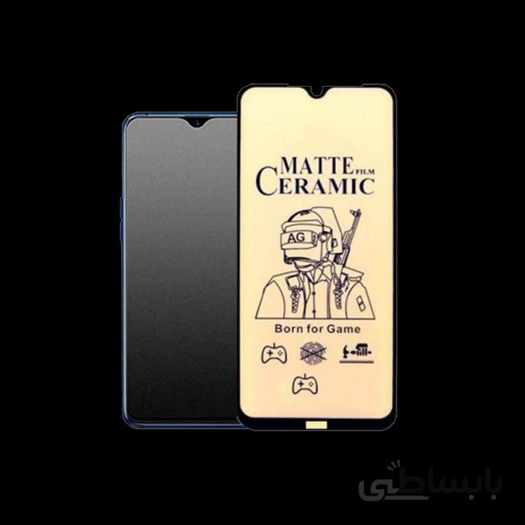 محافظ سرامیکی فول مات شیائومی Note 8 Pro
