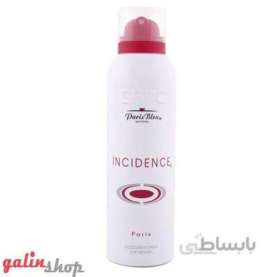 اسپری بدن زنانه پاریس بلو اینسیدنس سفید paris bleu incidence
