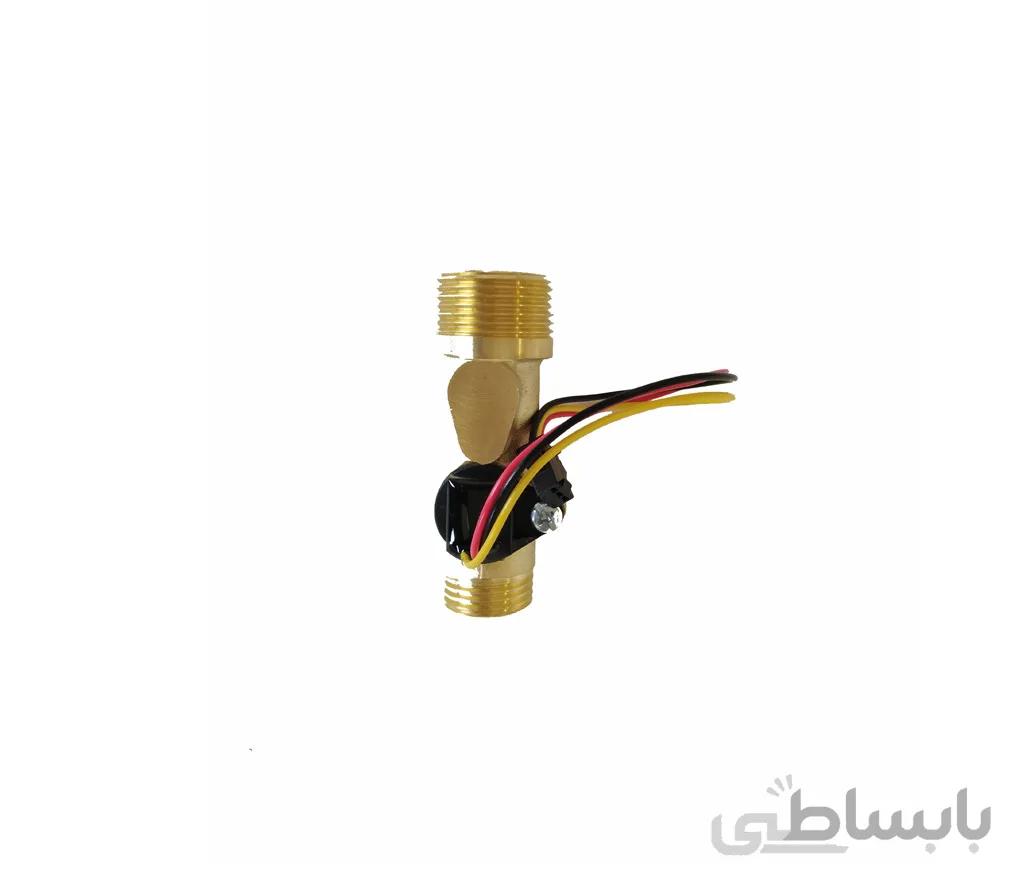 فلومتر برنجی پکیج ایساتیس