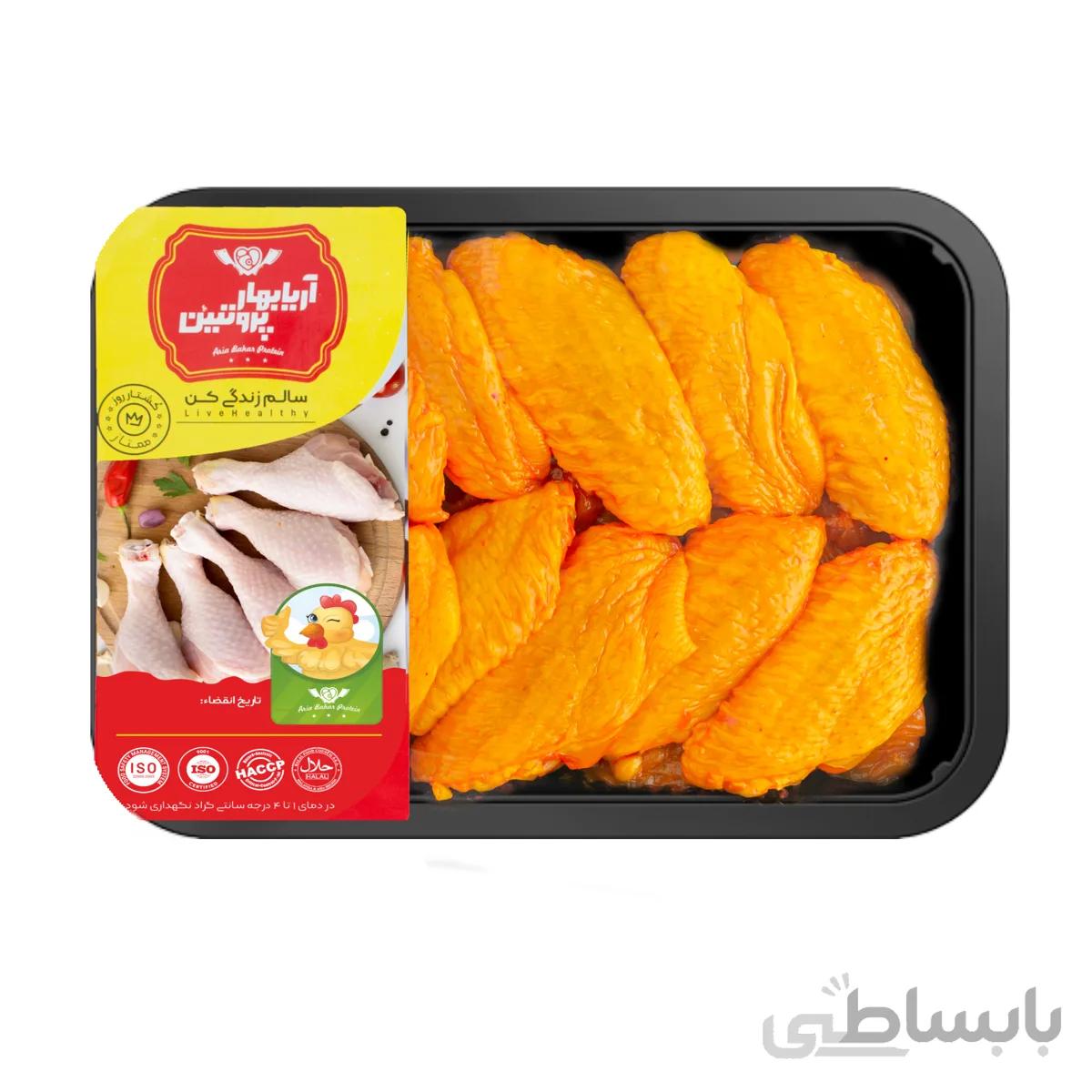 بال زعفرانی یک کیلویی
