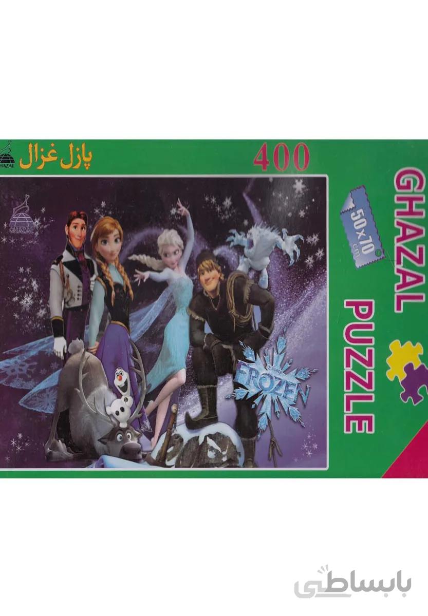پازل 400 تکه فروزن(غزال) #