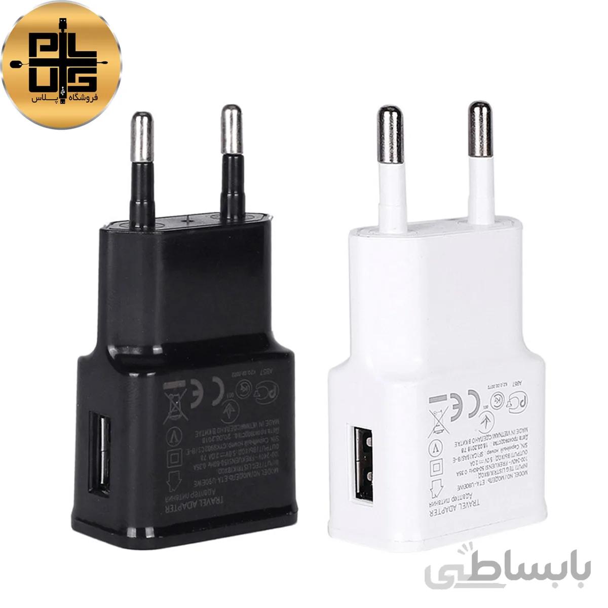 کلگی شارژر سامسونگ مدل Samsung Galaxy S10