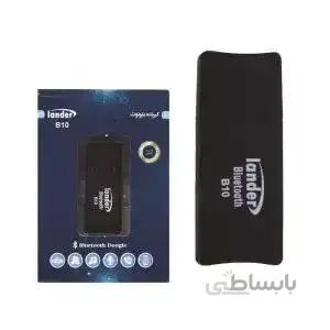 گیرنده بلوتوث موزیک لندر B10