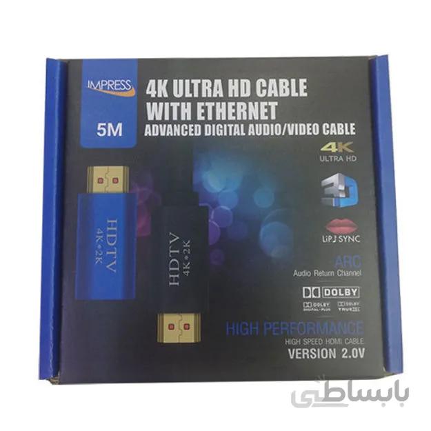 کابل 5 متری HDMI مدل Clarity Impress