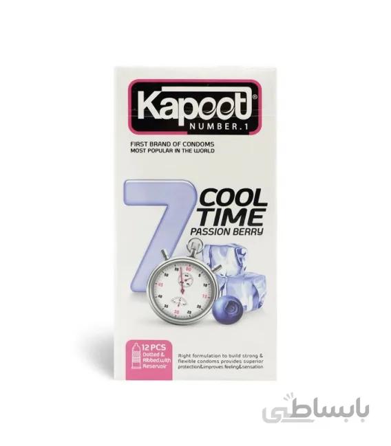 کاندوم 7 کاره تاخیری سرد کاپوت ا KAPOOT 7 COOL TIME