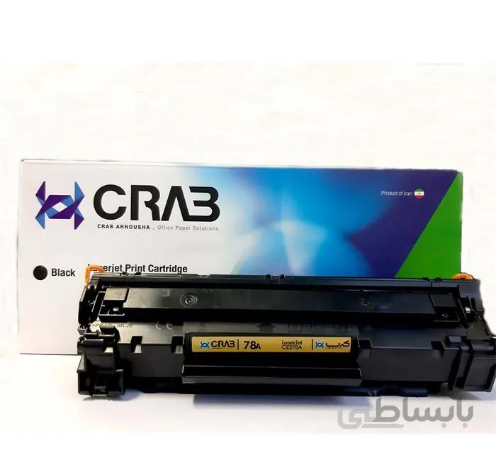 کارتریج تونر مشکی کرب crab 78a