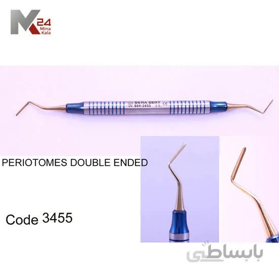 پریوتوم دوسر - 3455