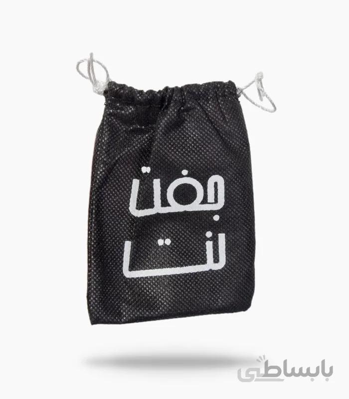 جفت نت رشد خلاق