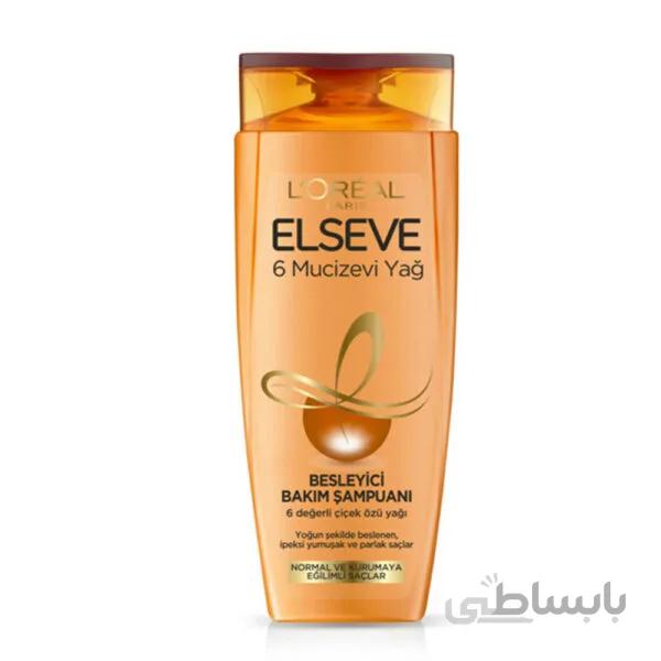 شامپو طلایی لورئال ۴۵۰میل مناسب استفاده برای موهای خشک و آسیب دیده – Loreal paris elseve shampoo