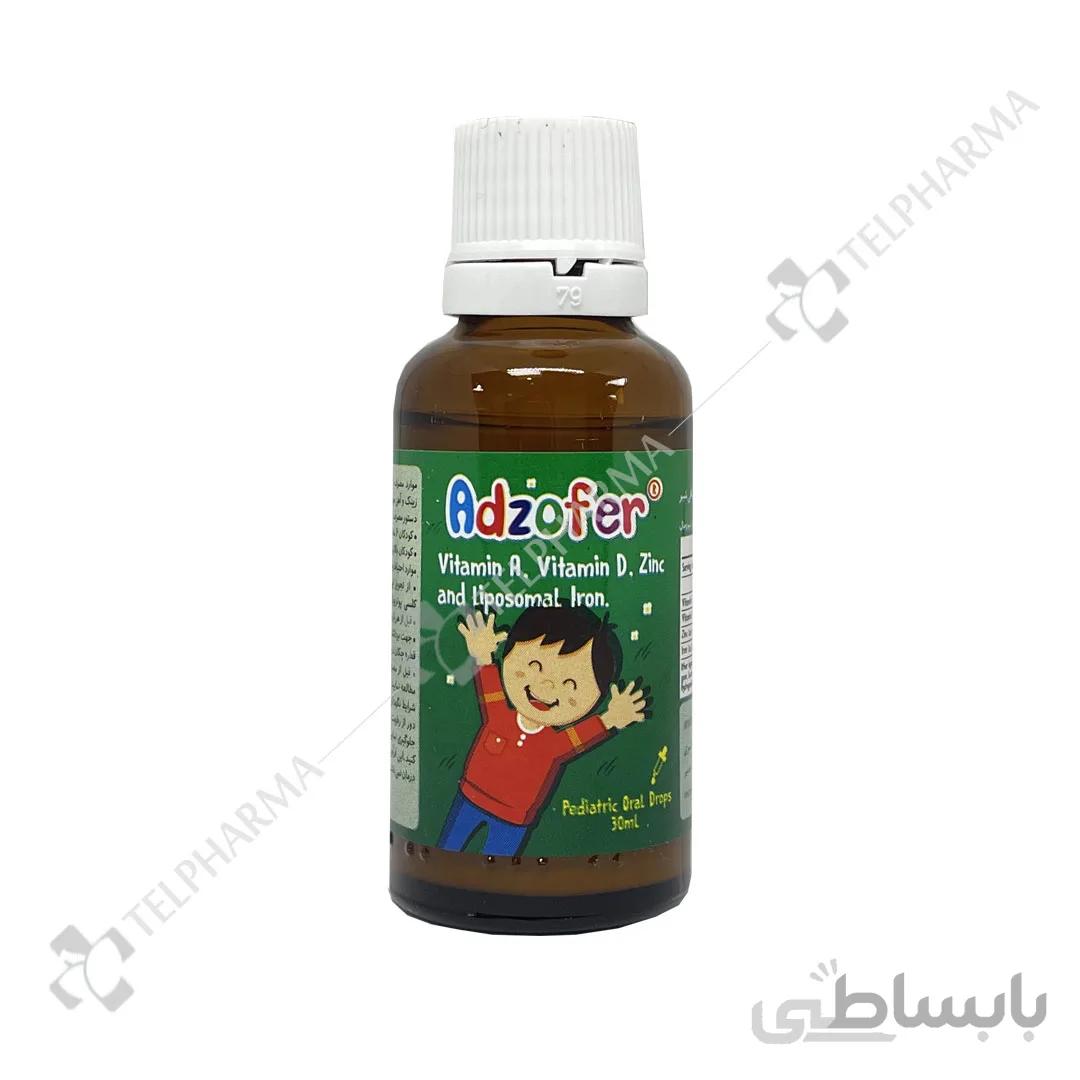 قطره آدزوفر بی اس کی | ۳۰ میلی لیتر |مولتی ویتامین کودک ا BSK Adzofer Drops 30 ml