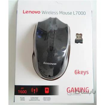 Lenovo L7000 Gaming Wireless Mouse