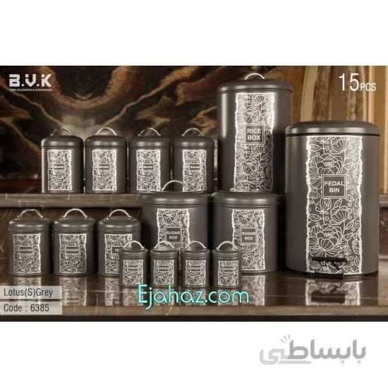 سرویس آشپزخانه 15 پارچه بی وی کی ویراکیش فلزی حبوبات (b.v.k) طرح لوتوس طوسی نقره ای