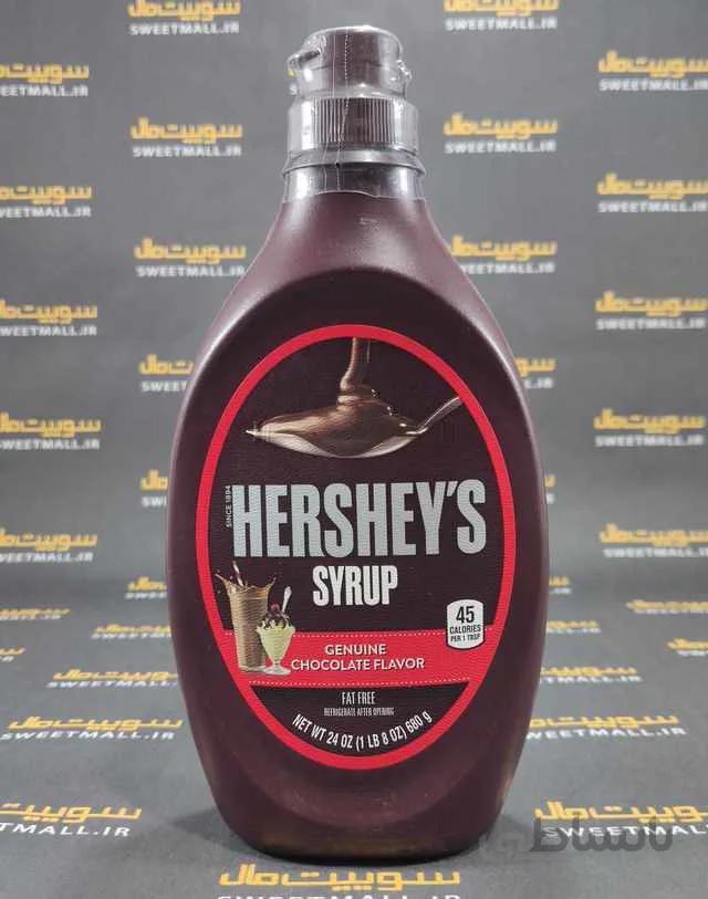 سس شکلات هرشیز 680 گرم Hershey's
