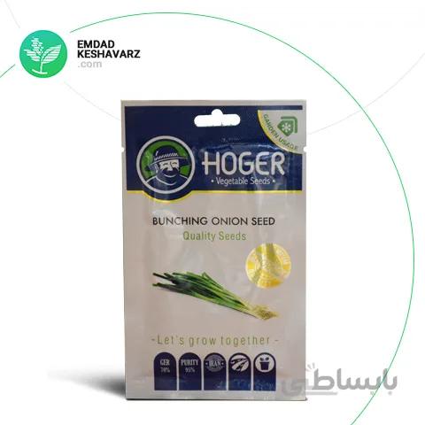 بذر پیازچه هوگر