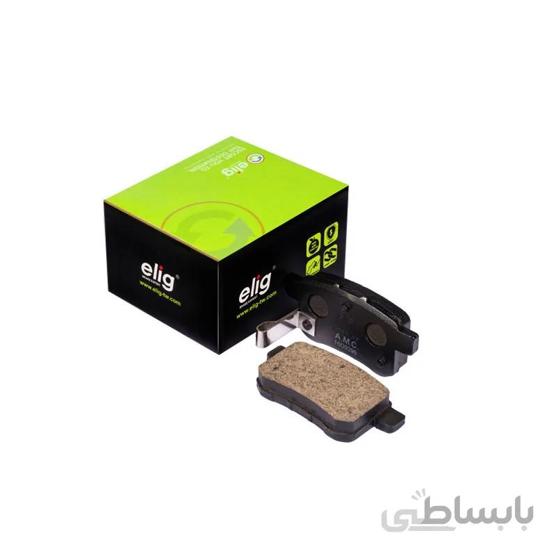 لنت ترمز عقب سرامیکی هوندا آکورد ۲۰۱۳ الیگ – Elig ( اصلی )