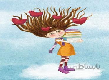 فیلم اموزشی فصل 16 ریاضی پایه ی اول