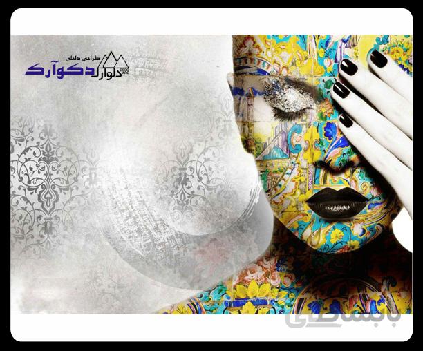 پوستر چهره 010