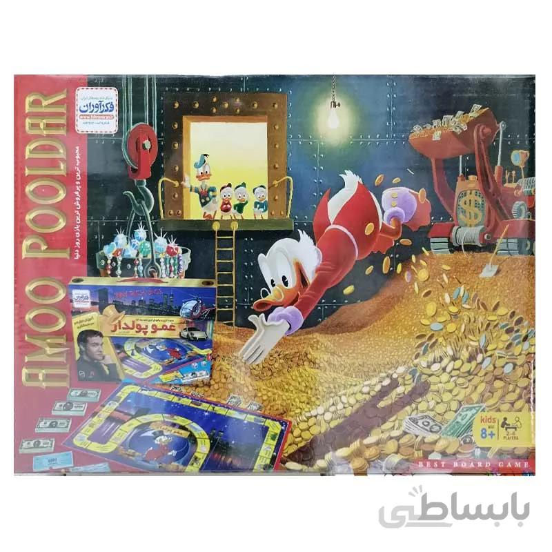 بازی فکری عمو پولدار فکرآوران