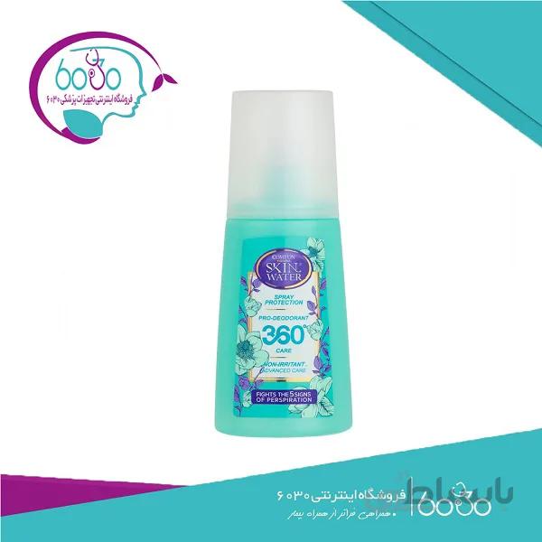 اسپری ضد تعریق زنانه کامان مدل 360 CARE با حجم 125 میلی لیتر ا spray deodorant comeon model 360 care 125ml