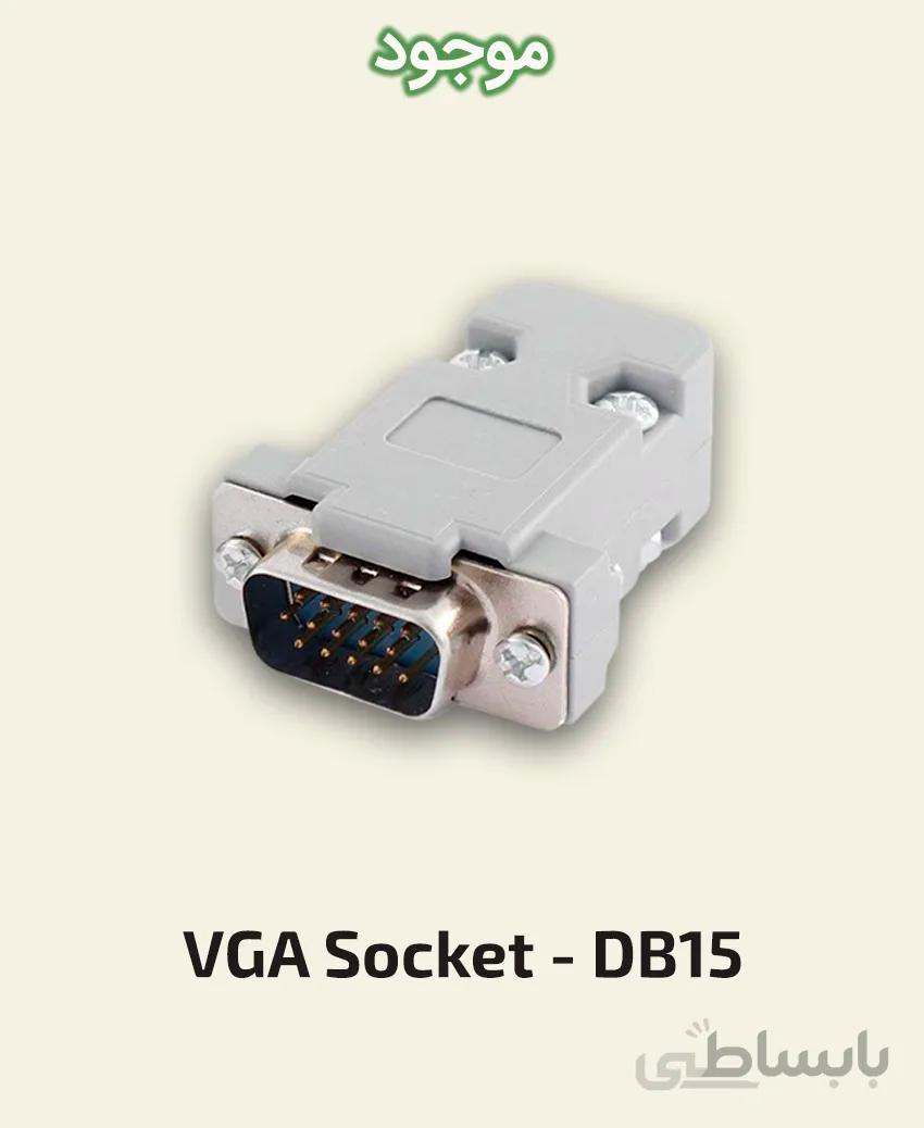 سوکت VGA