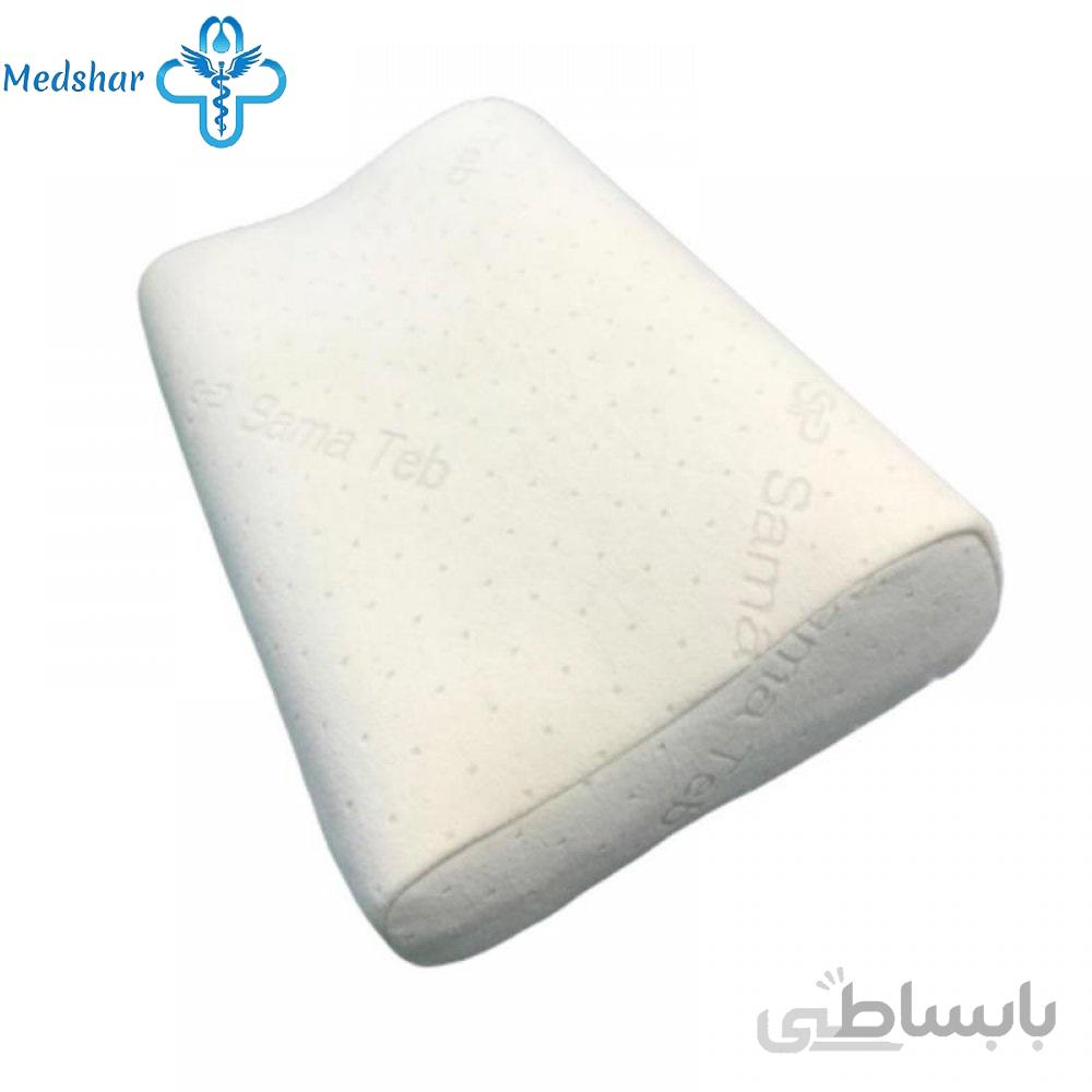 بالش طبی سما طب پاکان (مموری فوم) ا Cervical Arthrosis Pillow Memory Foam