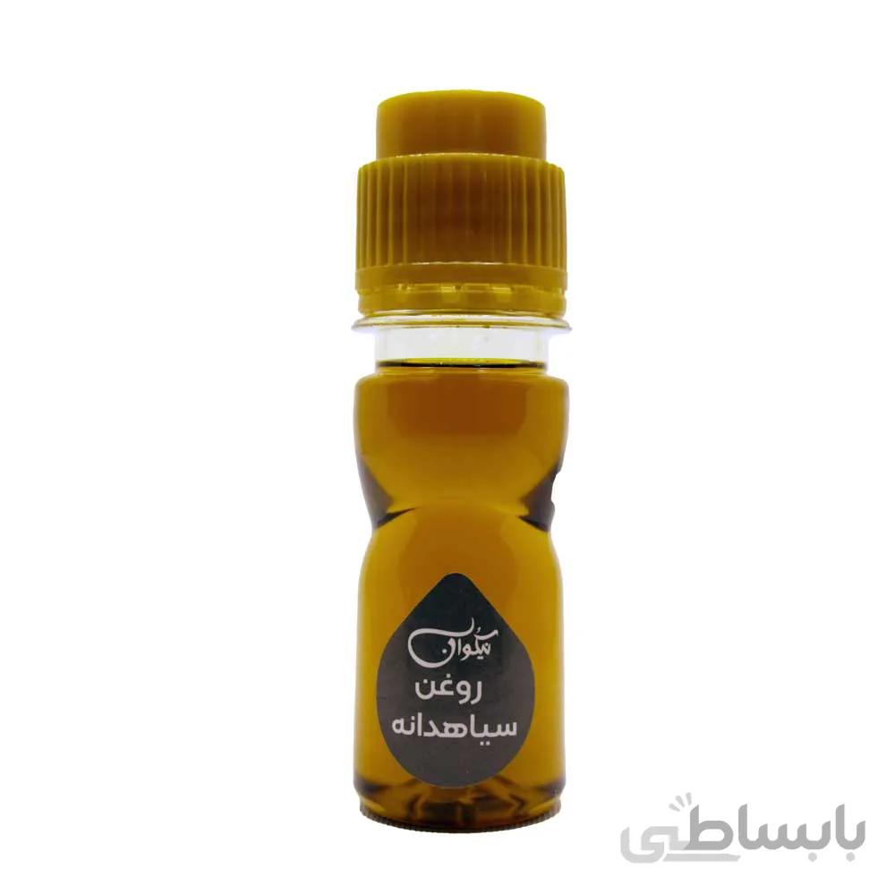 روغن سیاهدانه