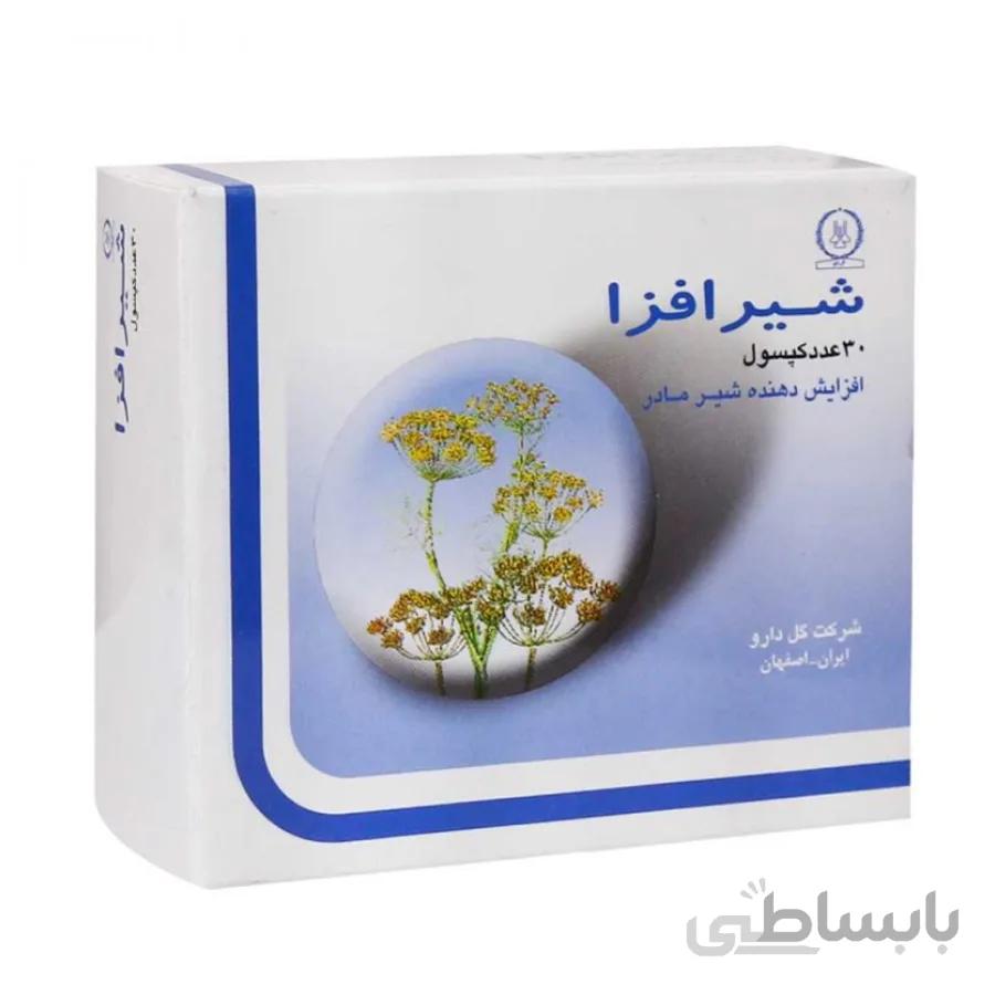 کپسول شیرافزا 30 عددی گل دارو ا Shirafza کد 286176