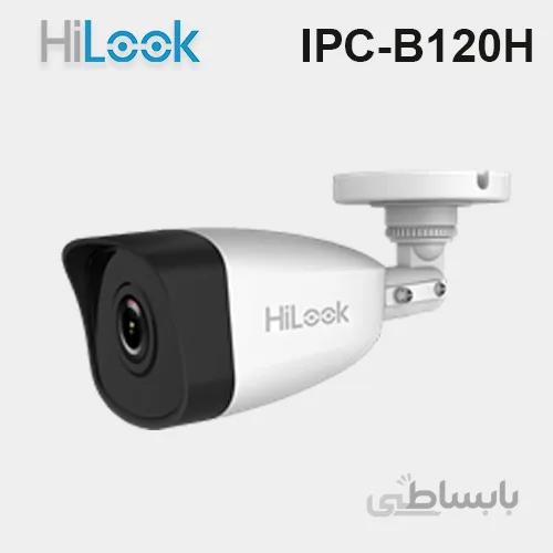 خرید دوربین مداربسته هایلوک مدل Hilook IPC-B120H ا Hilook IPC-B120H