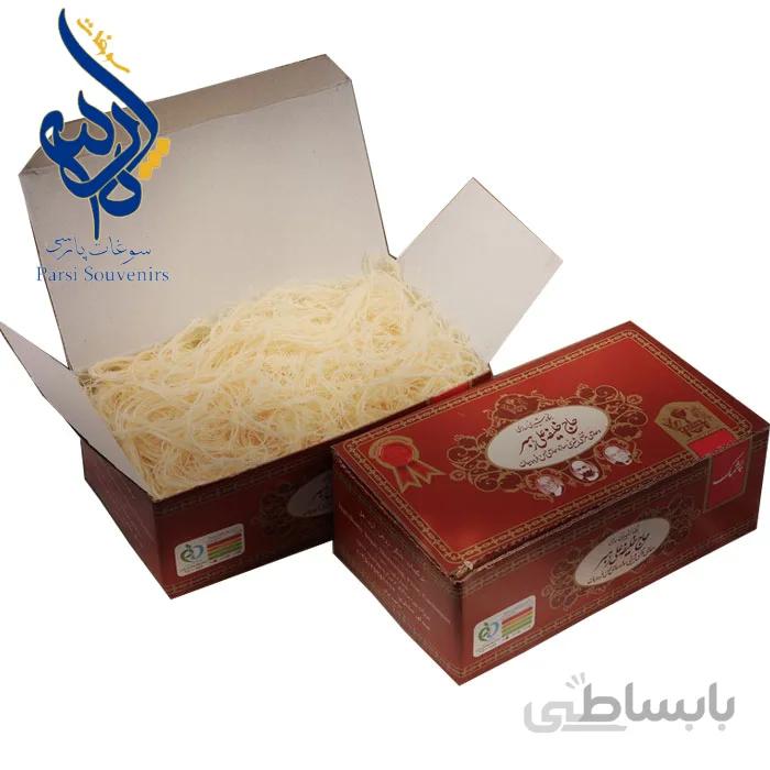 پشمک وانیلی حاج خلیفه رهبر 450 گرمی کد P-2