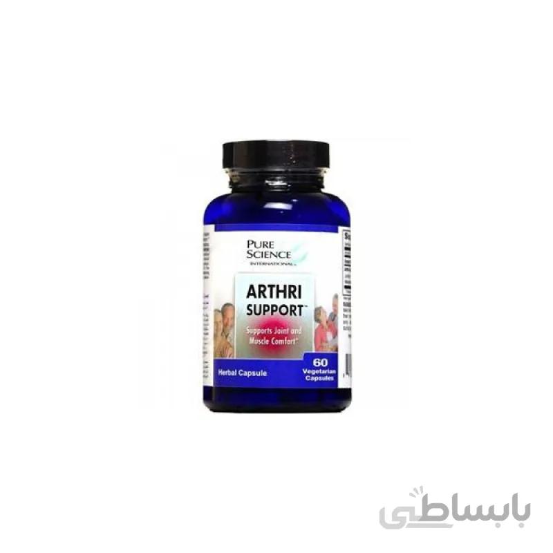کپسول آرتری ساپورت پیورساینس