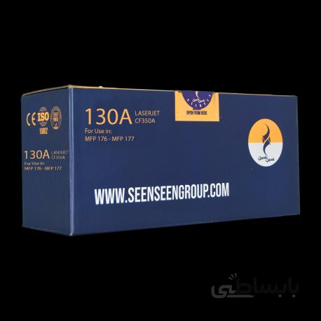 تونر آبی سین سین مدل 130A گلد