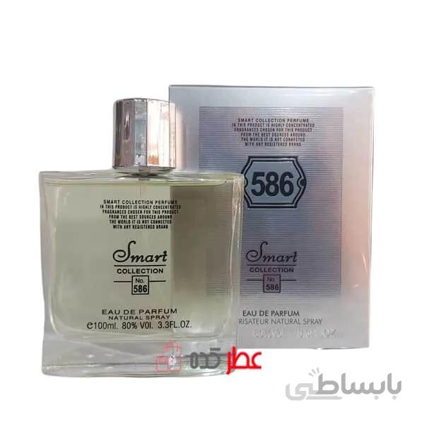 عطر مردانه اسمارت کالکشن 586 "پاکو رابان پلاتینیوم" 100 میل