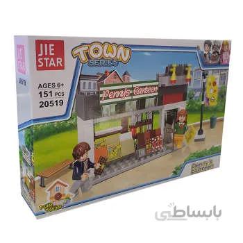 لگو ساختنی جی استار مدل Town کد 20519