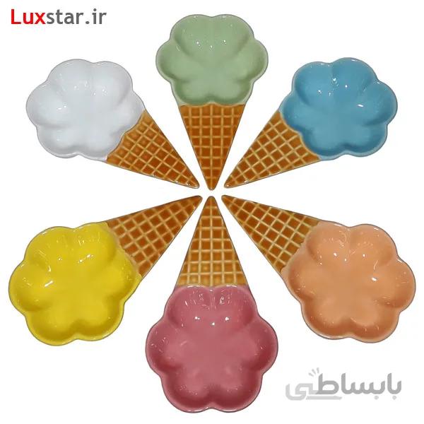 بستنی خوری سرامیکی 6 رنگ حصیری