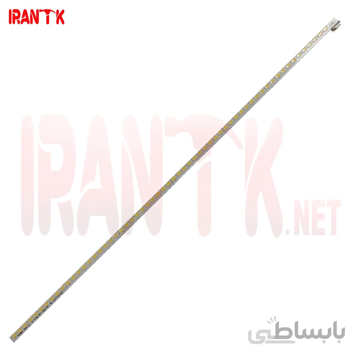 بک لایت ال جی 42 اینچ مدل 42LM5800-TC