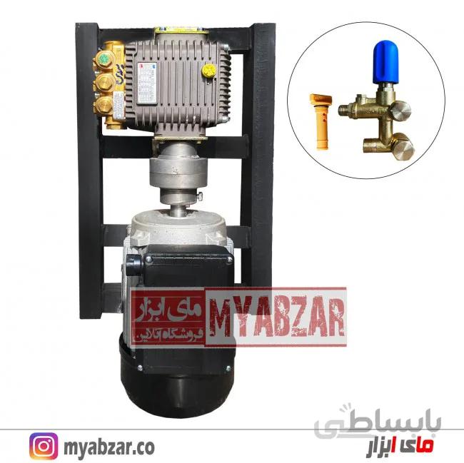واتر جت صنعتی تک فاز 110 بار برتولینی با موتور سایر ایتالیا