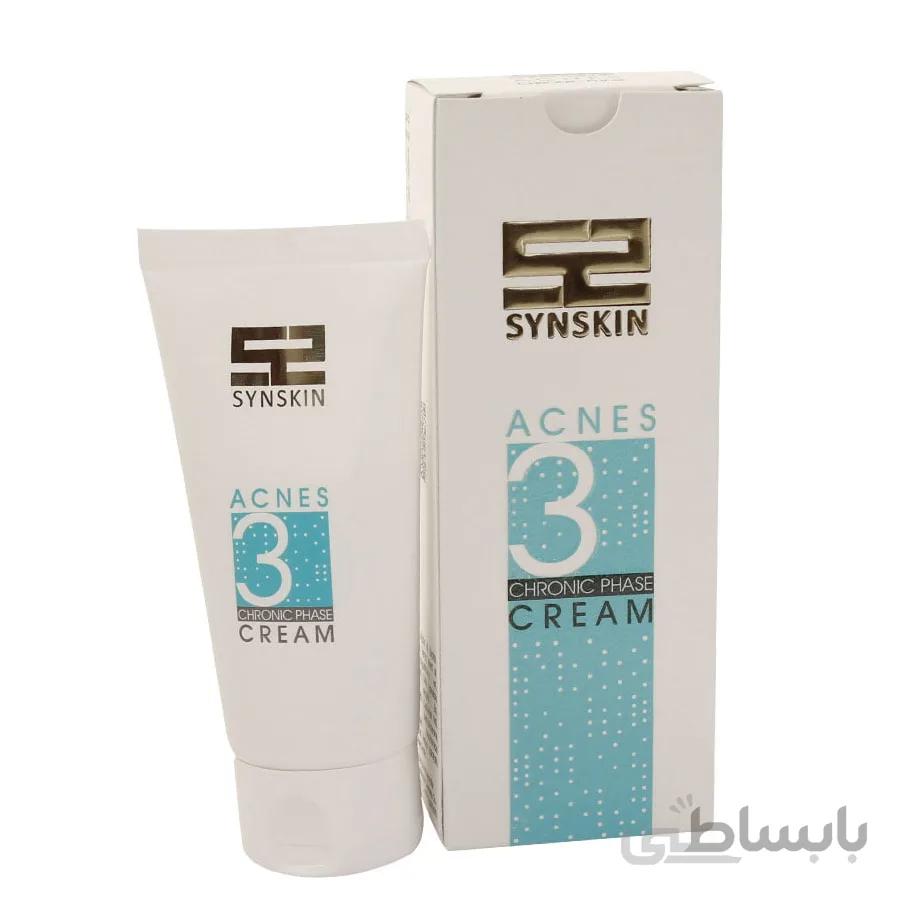 کرم ژل فاز مزمن اکنس 3 ساین اسکین 50 گرم ا Synskin Acnes 3 Chronic Phase Cream 50 g